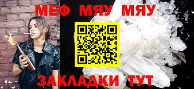 мдма Тверь