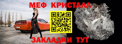 гидропоника Тара