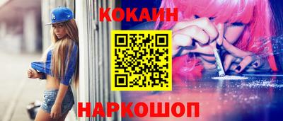 гидропоника Тара