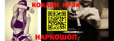 бутират Татарск