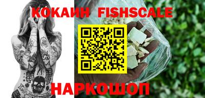 гидропоника Тара