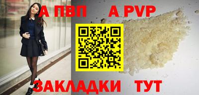 мдма Тверь
