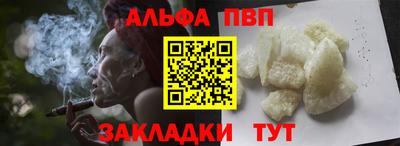 гидропоника Тара