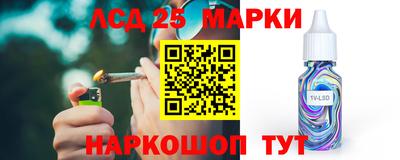 бутират Татарск