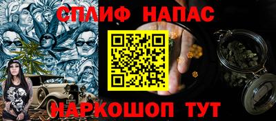 бутират Татарск