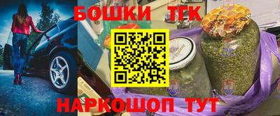 гидропоника Тара