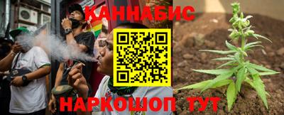 гидропоника Тара