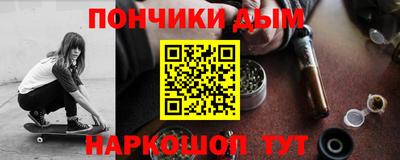 бутират Татарск