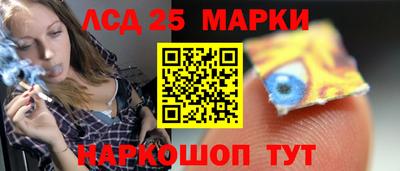 гидропоника Тара