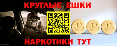 мдма Тверь