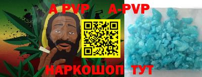 мдма Тверь