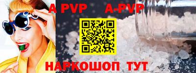 гидропоника Тара