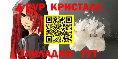 гидропоника Тара