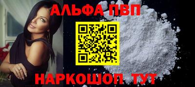 гидропоника Тара
