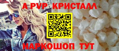гидропоника Тара