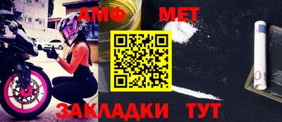 мдма Тверь