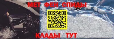 мдма Тверь