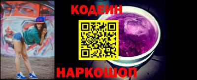 гидропоника Тара