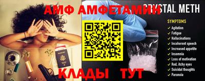 гидропоника Тара