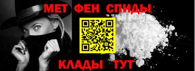 гидропоника Тара