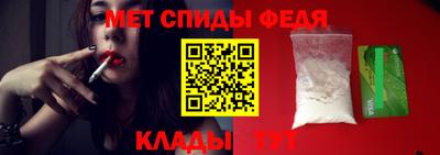мдма Тверь
