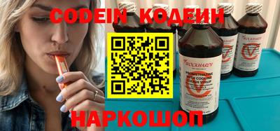 бутират Татарск