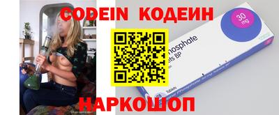 гидропоника Тара