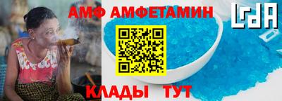 бутират Татарск