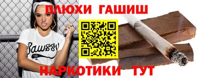 мдма Тверь