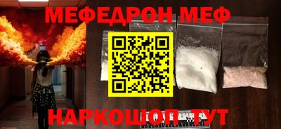 бутират Татарск
