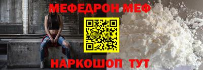 бутират Татарск