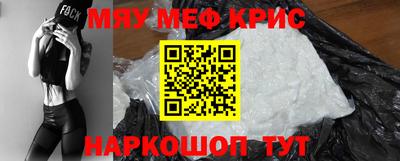 мдма Тверь