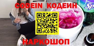 гидропоника Тара